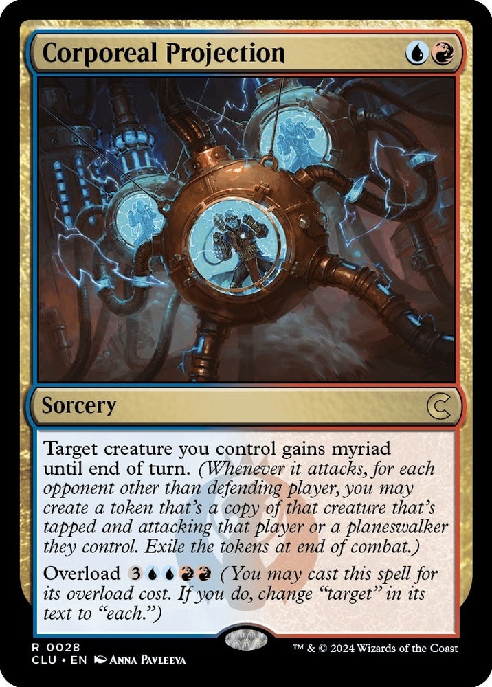 Image for Corporeal Projection (28) [Ravnica: Clue Edition]
