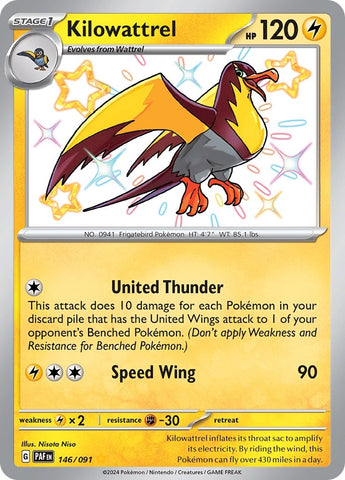 Image for Kilowattrel - 146/091 (146/091) [SV: Paldean Fates]
