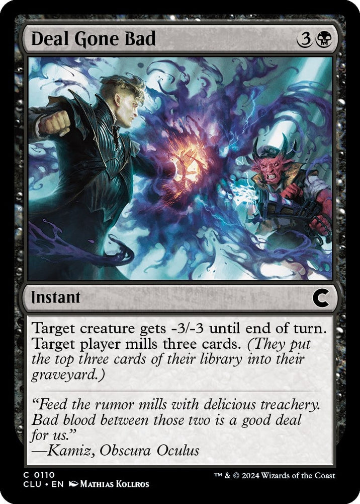 Image for Deal Gone Bad (110) [Ravnica: Clue Edition]