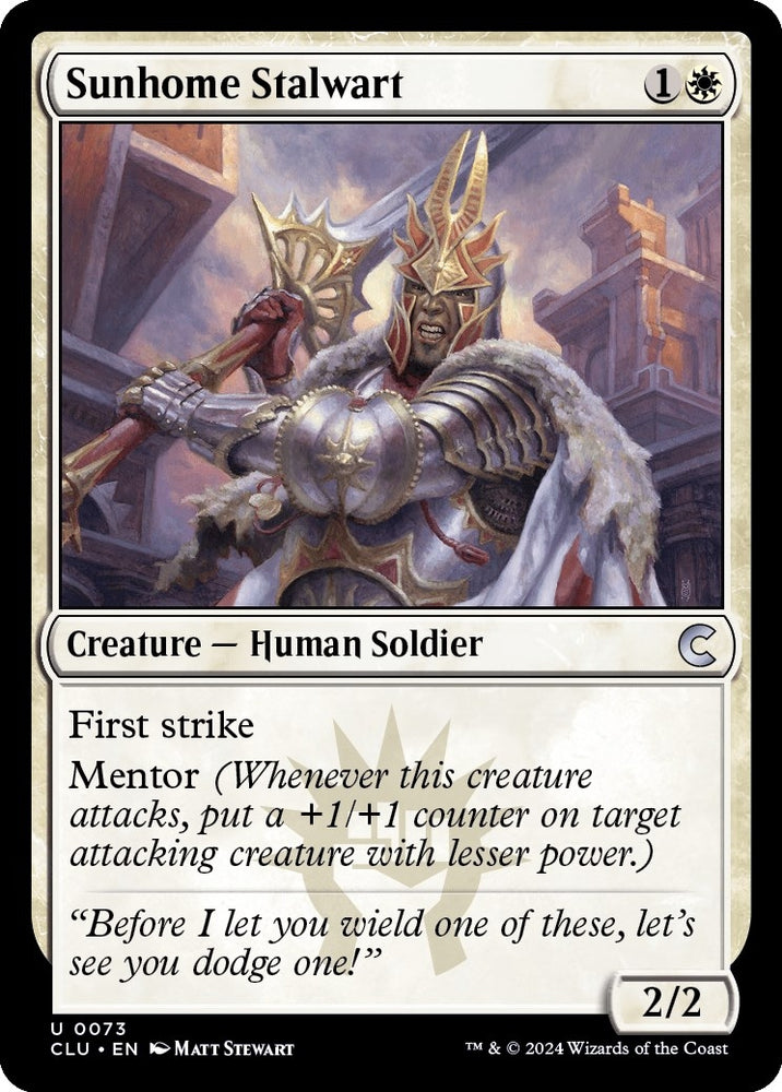 Image for Sunhome Stalwart (73) [Ravnica: Clue Edition]