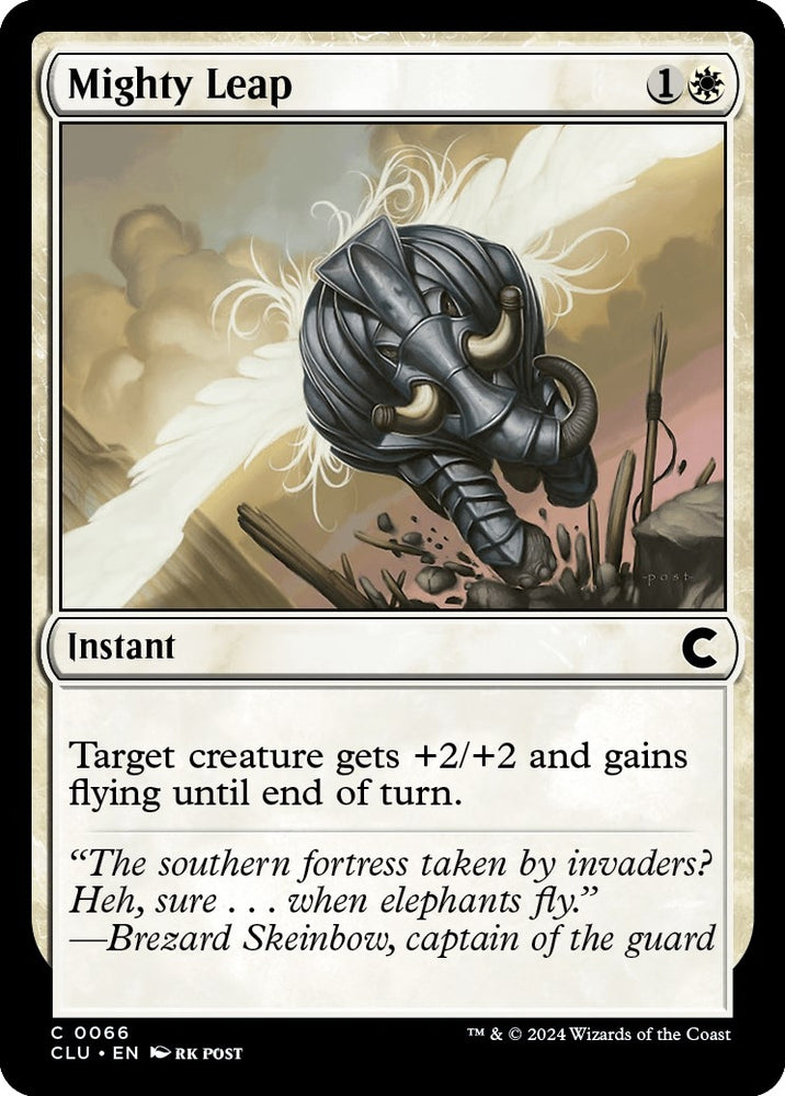 Image for Mighty Leap (66) [Ravnica: Clue Edition]