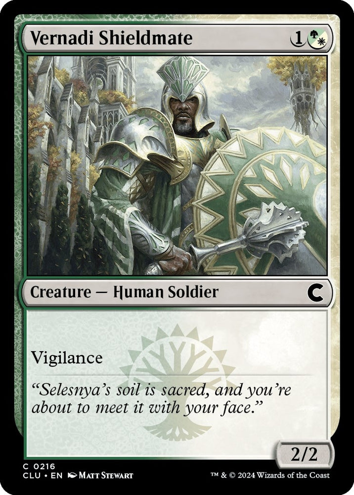 Image for Vernadi Shieldmate (216) [Ravnica: Clue Edition]
