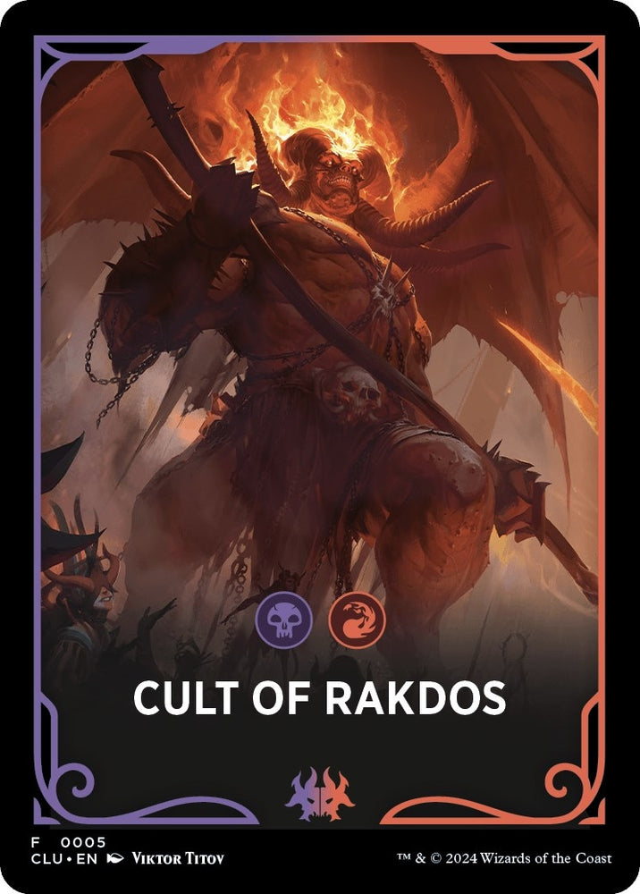 Image for Cult of Rakdos Theme Card (5) [Ravnica: Clue Edition]