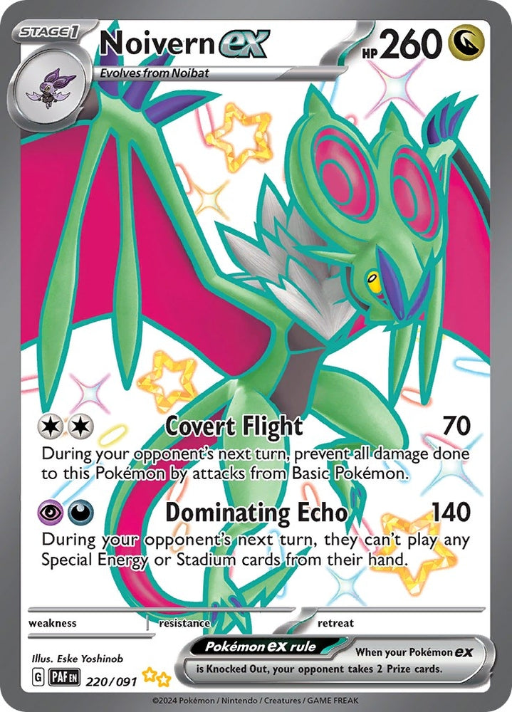 Image for Noivern ex - 220/091 (220/091) (PAF)