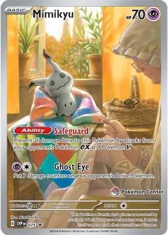 Image for Mimikyu - 075 (Pokemon Center Exclusive) (075) (SVP)