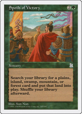 Image for Spoils of Victory (147) - Magic: The Gathering
