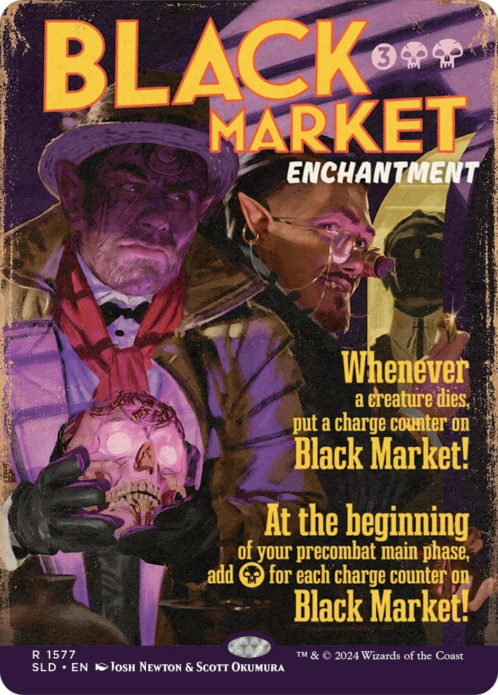 Image for Black Market (1577) [Secret Lair Drop Series]