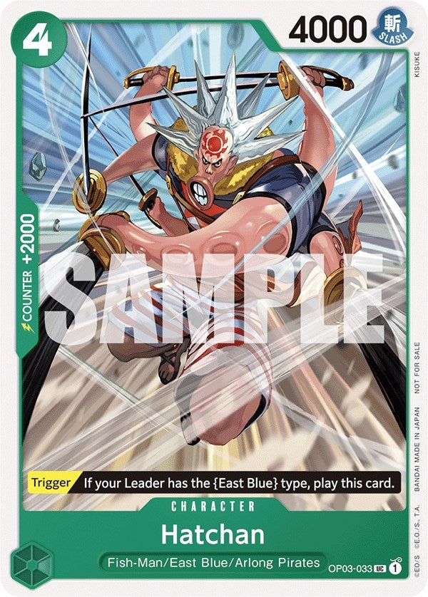 Hatchan (Tournament Pack Vol. 6) (OP03-033) (One Piece Promotion Cards)