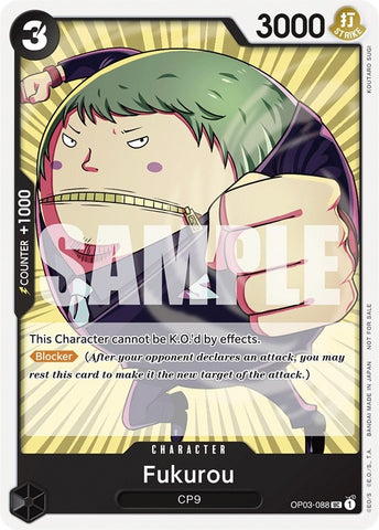Fukurou (Tournament Pack Vol. 6) (OP03-088) (One Piece Promotion Cards)