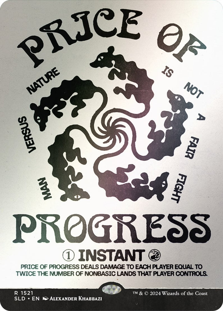 Image for Price of Progress (Rainbow Foil) (1521) [Secret Lair Drop Series]