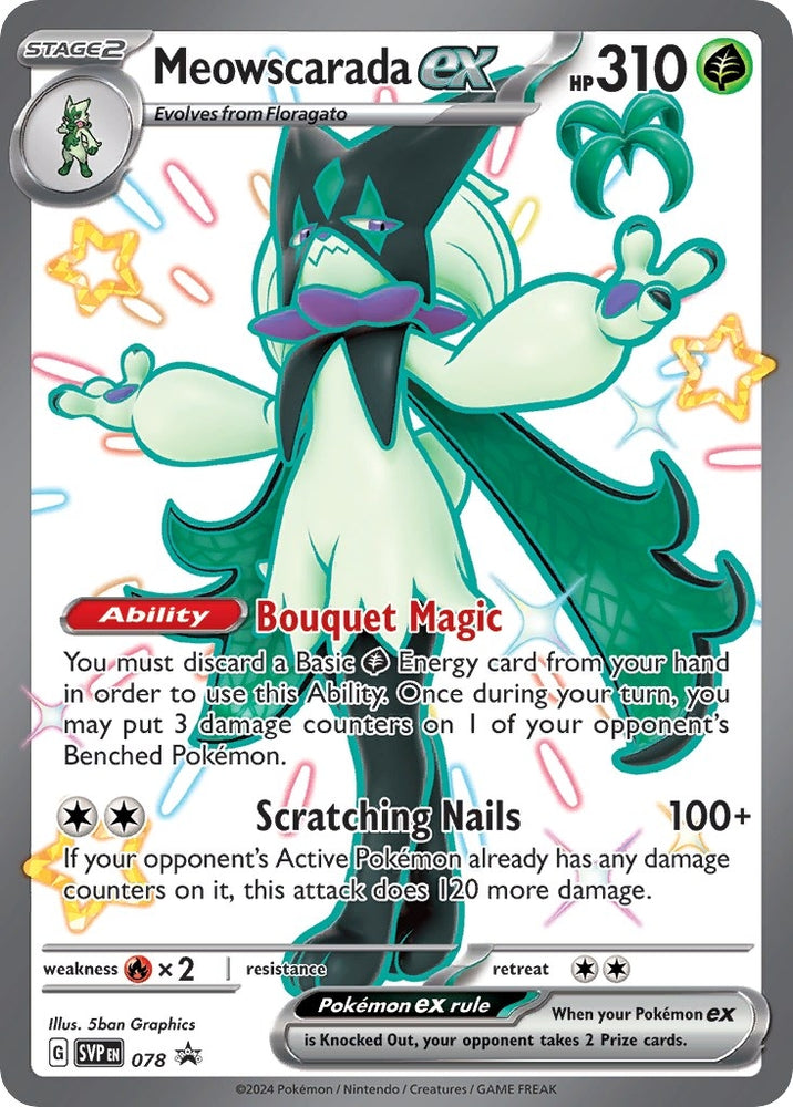 Image for Meowscarada ex - 078 (078) (SVP)