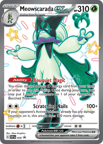 Image for Meowscarada ex - 078 (078) (SVP)