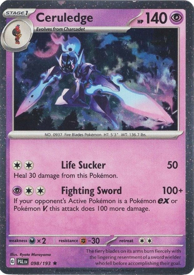 Ceruledge - 098/193 (Cosmos Holo) (098/193) (Miscellaneous Cards & Products)