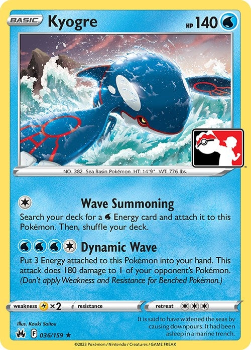 Image for Kyogre (036/159) [Prize Pack Series Cards]