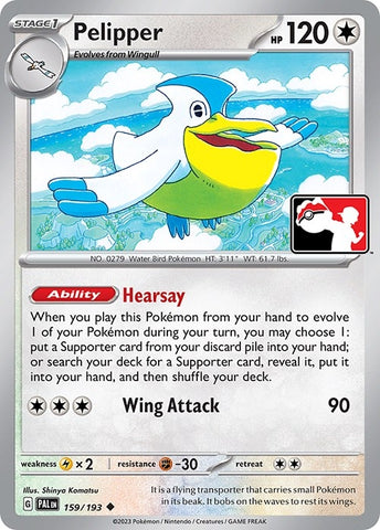 Image for Pelipper (159/193) [Prize Pack Series Cards]