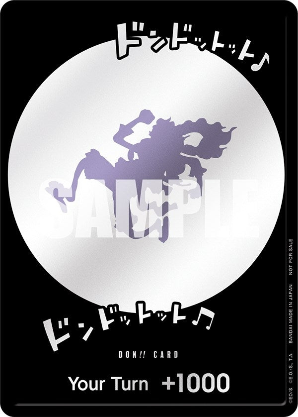 DON!! Card (Gear 5) (One Piece Promotion Cards)