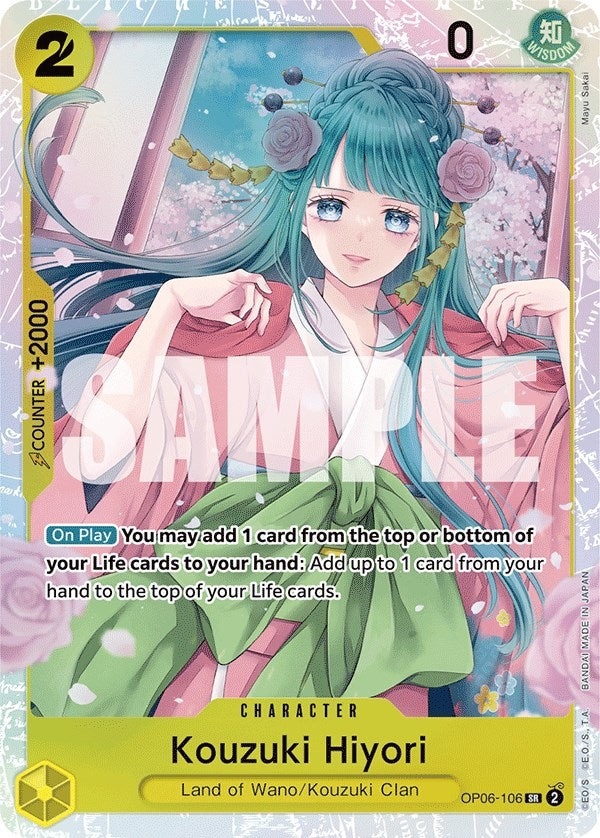 Kouzuki Hiyori (OP06-106) (OP06)