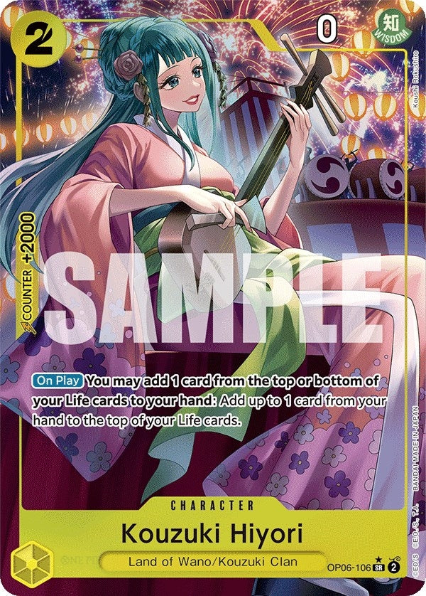 Kouzuki Hiyori (Alternate Art) (OP06-106) (OP06)