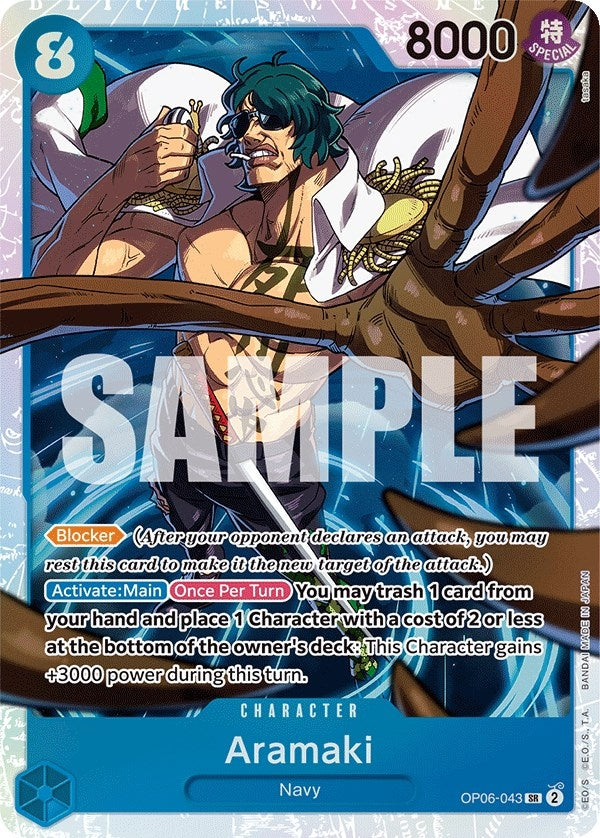 Aramaki (OP06-043) (OP06)