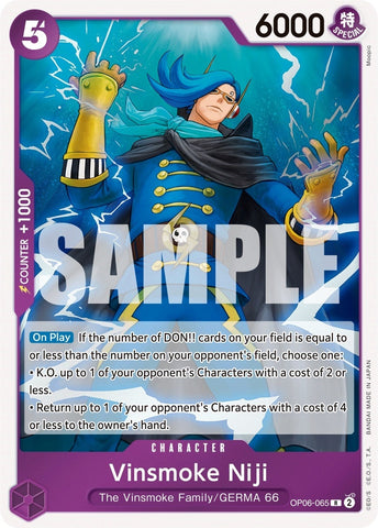 Image for Vinsmoke Niji (065) (OP06-065) - One Piece Card Game