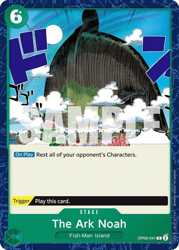 Image for The Ark Noah (OP06-041) (OP06) - One Piece Card Game