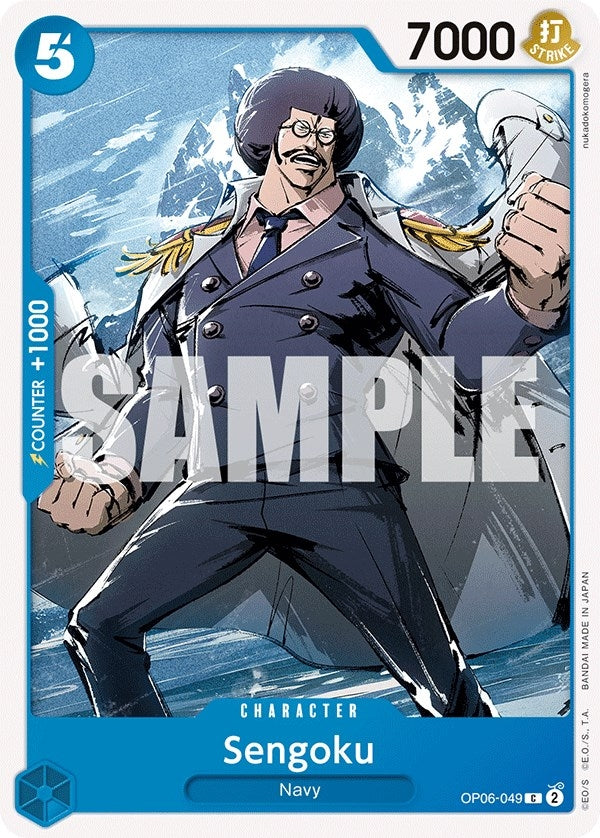Image for Sengoku (OP06-049) - One Piece Card Game
