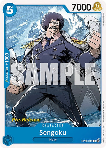 Image for Sengoku (OP06-049) - One Piece Card Game