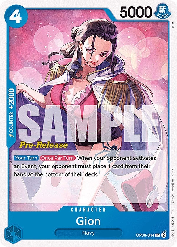 Image for Gion (OP06-044) - One Piece Card Game
