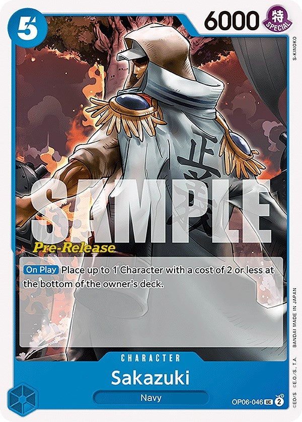 Image for Sakazuki (OP06-046) - One Piece Card Game