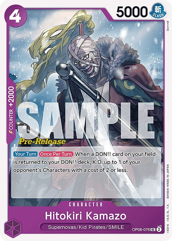 Image for Hitokiri Kamazo (OP06-076) - One Piece Card Game