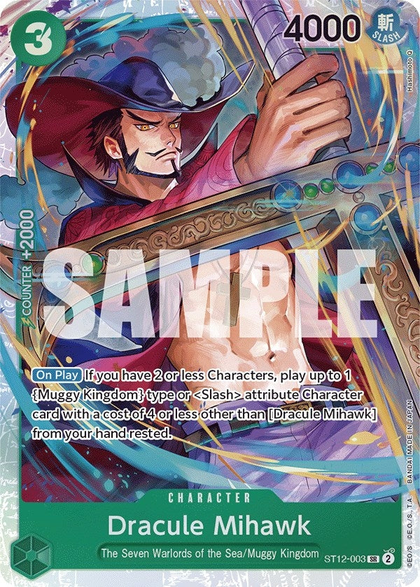 Dracule Mihawk (ST12-003) (ST-12)