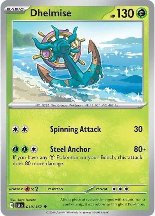 Image for Dhelmise (019/162) (TEF)