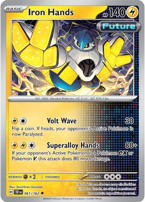 Image for Iron Hands (061/162) (TEF)