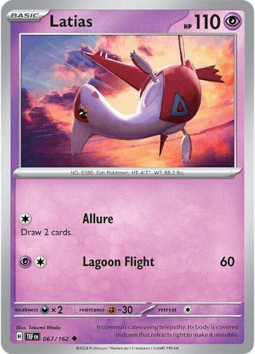 Image for Latias (067/162) (TEF)