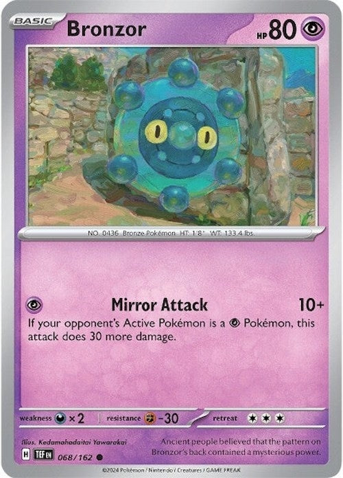 Image for Bronzor - 068/162 (068/162) (TEF)