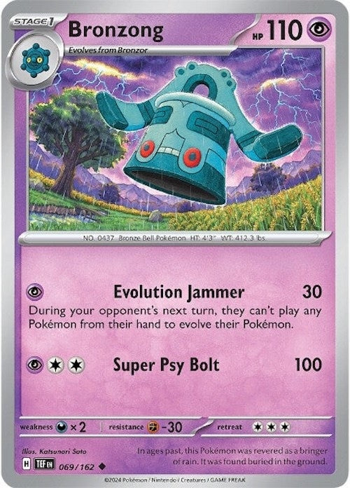 Image for Bronzong (069/162) (TEF)