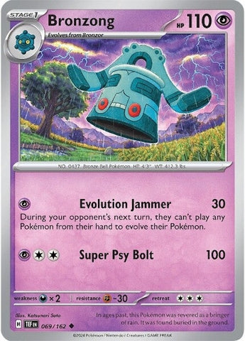 Image for Bronzong (069/162) (TEF)