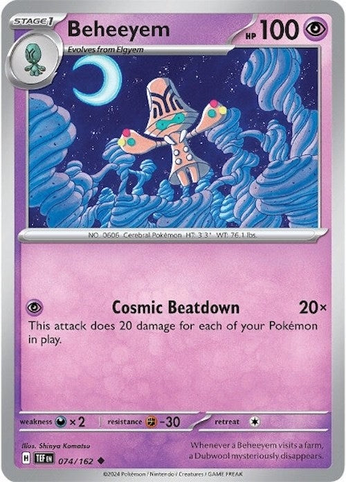 Image for Beheeyem (074/162) (TEF)