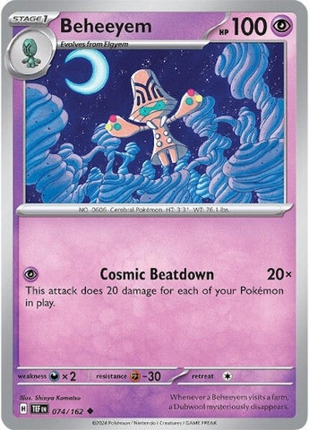 Image for Beheeyem (074/162) (TEF)