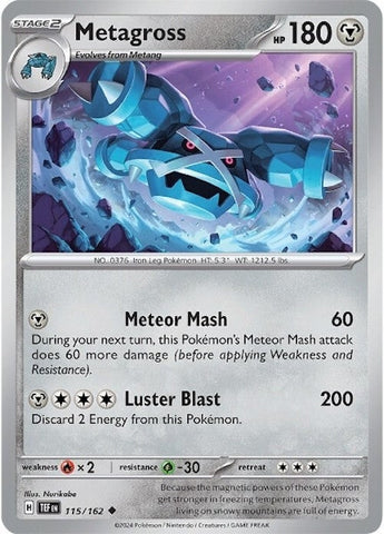 Image for Metagross - 115/162 (115/162) (TEF)