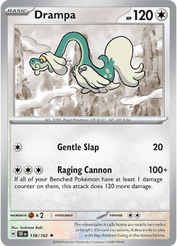Image for Drampa - 138/162 (138/162) (TEF)