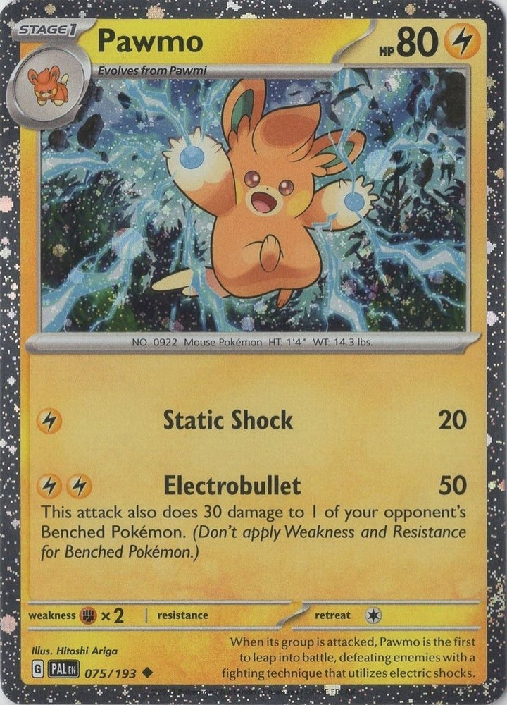 Pawmo (Cosmo Foil) (075/193) (Miscellaneous Cards & Products)