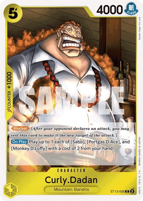Curly.Dadan (ST13-006) (ST-13)