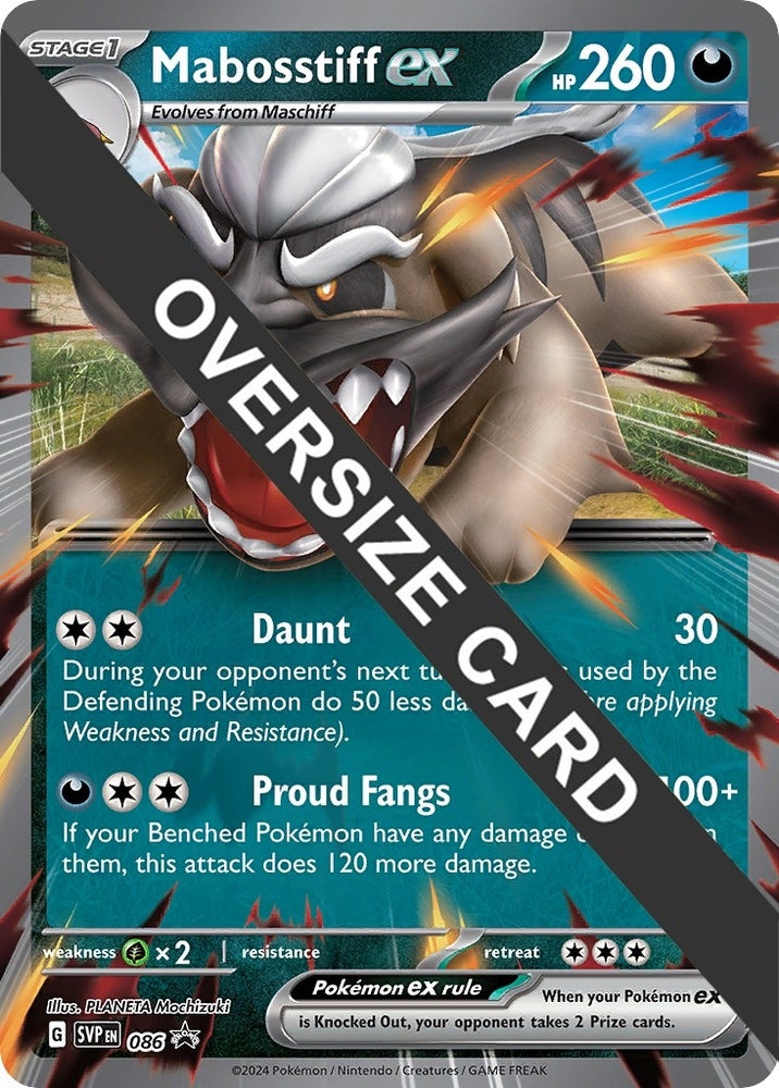 Image for Mabosstiff ex (086) [Jumbo Cards]