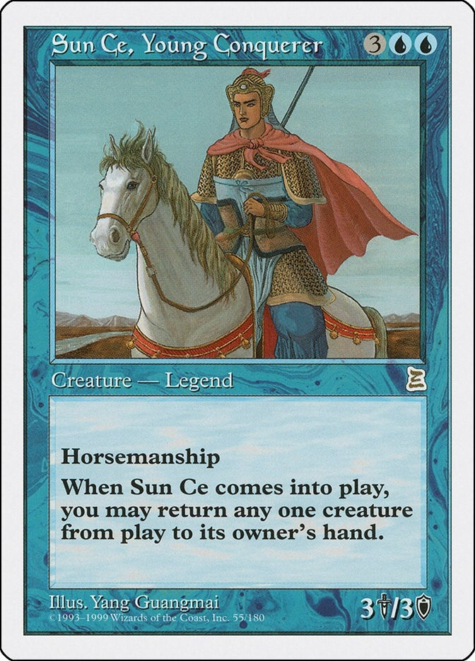 Image for Sun Ce, Young Conquerer (55) [Portal Three Kingdoms]