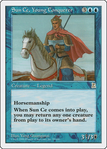 Image for Sun Ce, Young Conquerer (55) - Magic: The Gathering