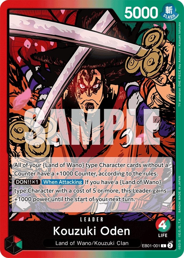 Image for Kouzuki Oden (EB01-001) (Extra Booster: Memorial Collection) - One Piece Card Game