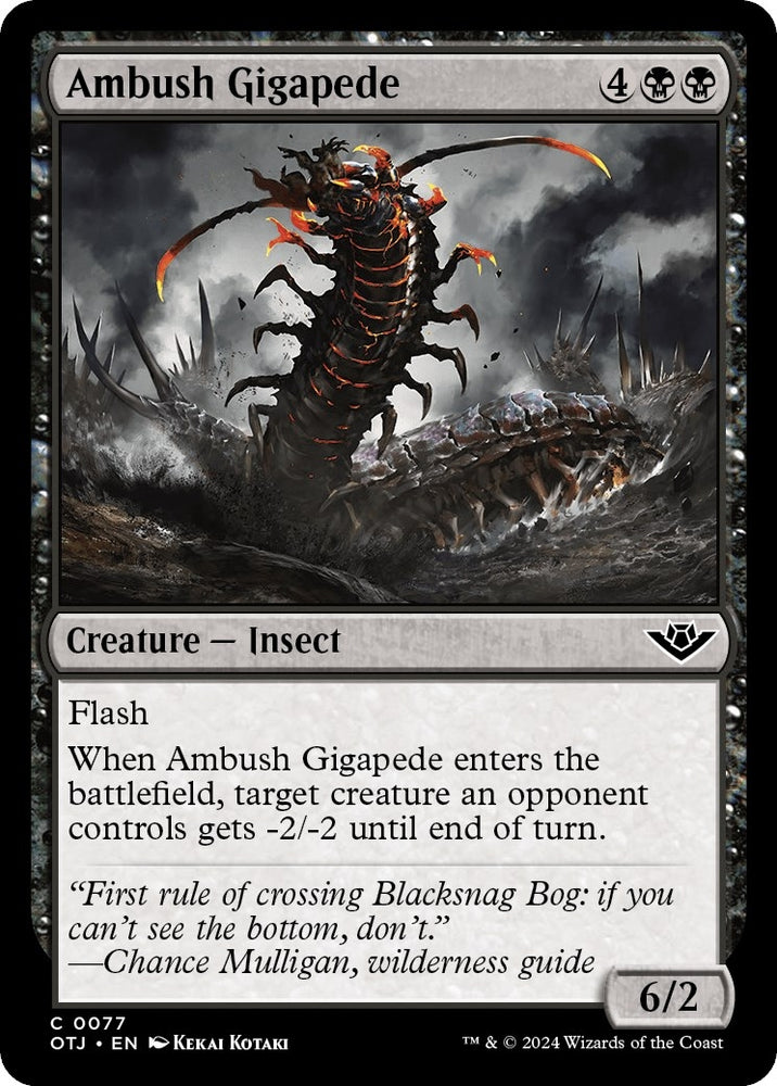 Image for Ambush Gigapede (77) [Outlaws of Thunder Junction]