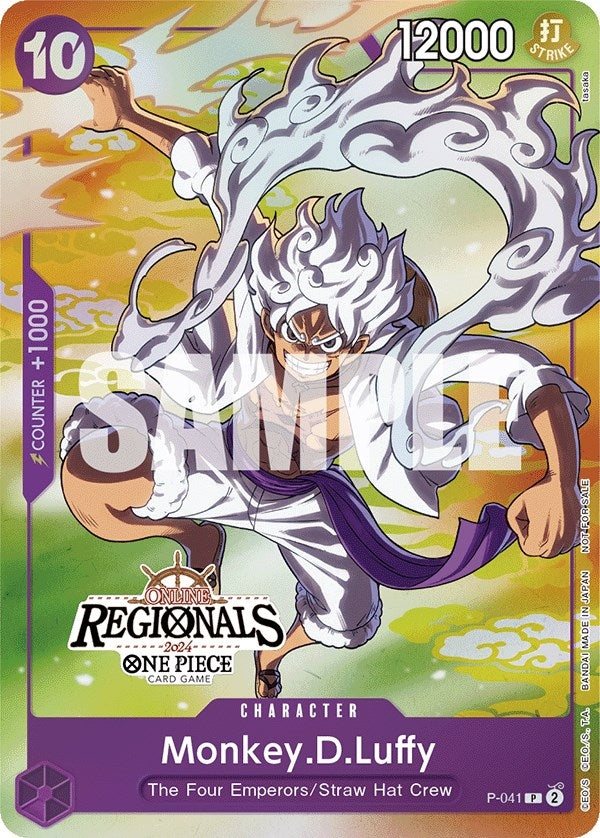 Monkey.D.Luffy (041) (Online Regional 2024 Vol. 2) [Participant] (P-041) (One Piece Promotion Cards)