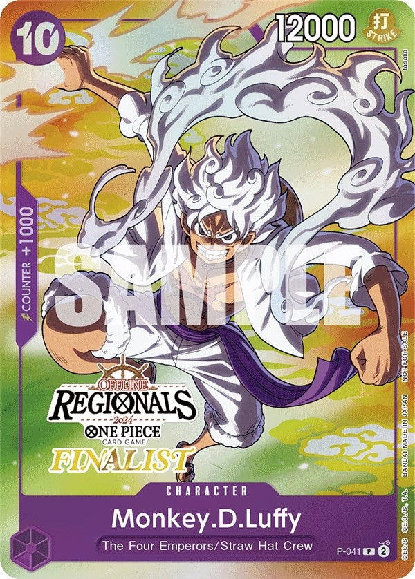 Monkey.D.Luffy (041) (Offline Regional 2024 Vol. 2) [Finalist] (P-041) (One Piece Promotion Cards)